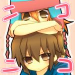 七瀬