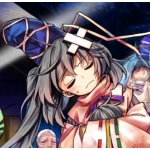 あまね