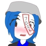 フロスト