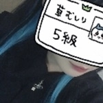 めろんぐみ