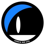 アオルカノ吟