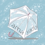 雨宿amayado