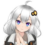 二鷹