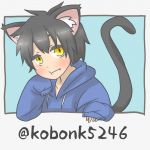 チビ