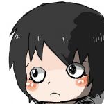 〆そら