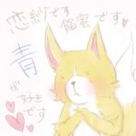 賢くも可愛くもないれさーちか