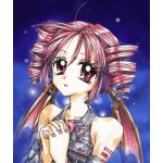 Yami Sweet