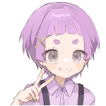 まつも