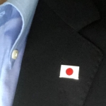 大和魂♡Japan