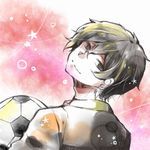 ミンティア