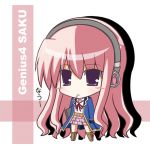 ruko