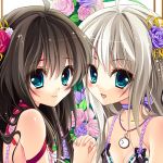 ゆせ