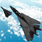 なすの