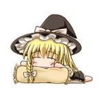 すぅ魔王
