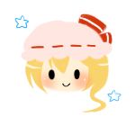 あああ