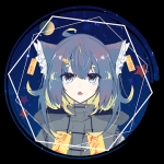 満牙えるさ