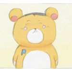 つづき