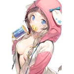 すおう