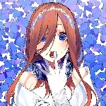 ルイン