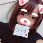 おそば