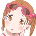 なさす