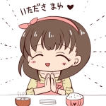 ごおらぎじゅや
