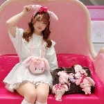 ゆずな