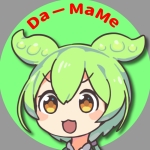 だーまめ