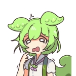 らび