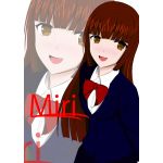 ミリ