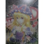 ユキノハナ