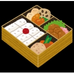 幕の内弁当