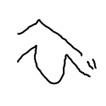 なーがいん