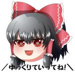 ざざめ