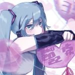 ｓ＠u