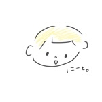にーと