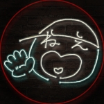 ねぇねぇぼうや