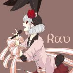 良兎