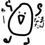 なまちゃん