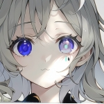Ame