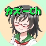 Dr.カズー