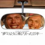 弱酸性