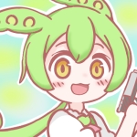 抜け殻