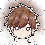 りむ