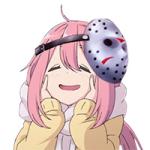 腸(はらわた)