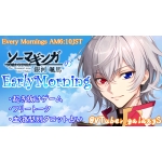 銀河颯馬/VTuber