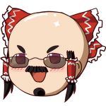 ぼいじゃあ