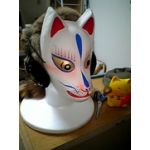 光輝