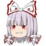 ひ～ろ