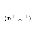 鉈風